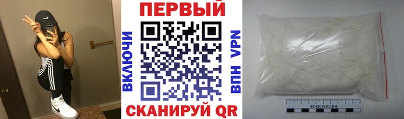 где можно купить наркотик  Сураж  АМФЕТАМИН Premium 