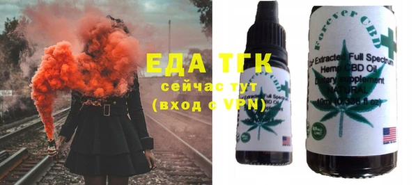 дурь Кулебаки