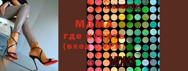 mix Алзамай
