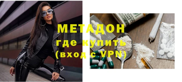 MESCALINE Алексин