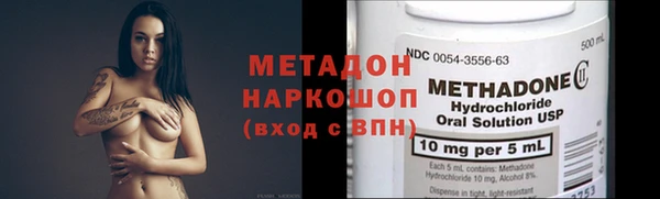 MESCALINE Алексин