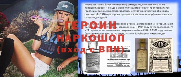 mix Алзамай