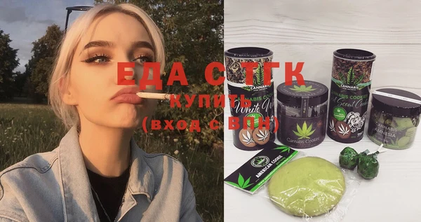 дурь Кулебаки