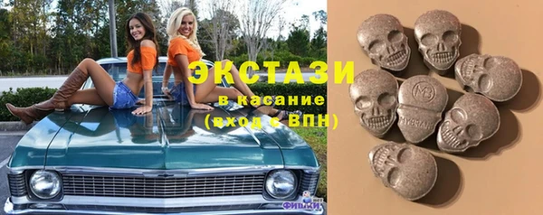 прущие грибы Абинск