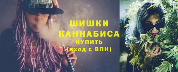 2c-b Абаза