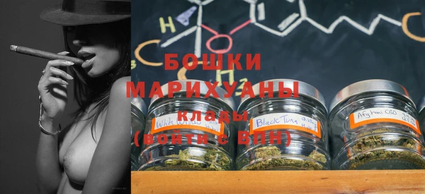 MESCALINE Алексин