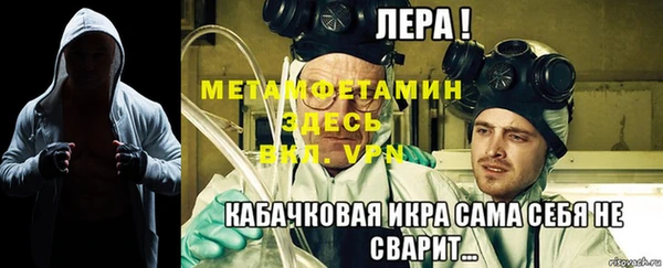 соль курить ск Абдулино