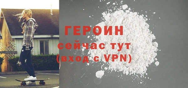 стафф Куйбышев
