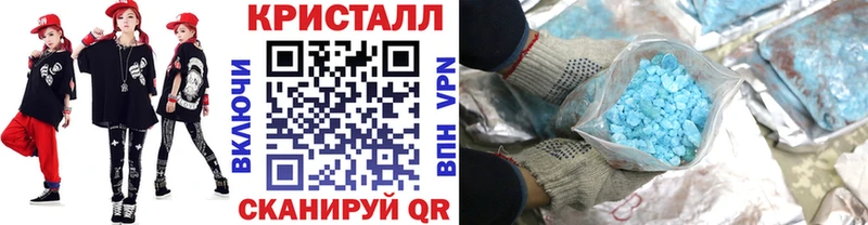 Первитин мет  Сураж 