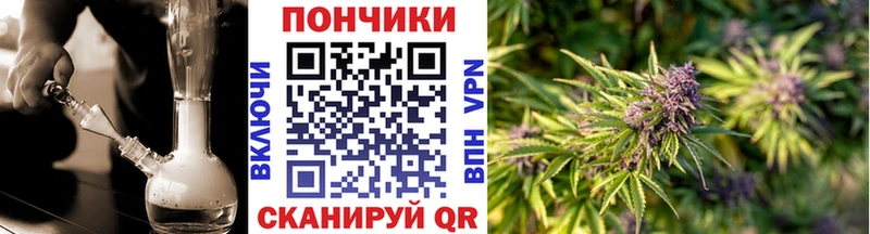 Шишки марихуана Amnesia Сураж